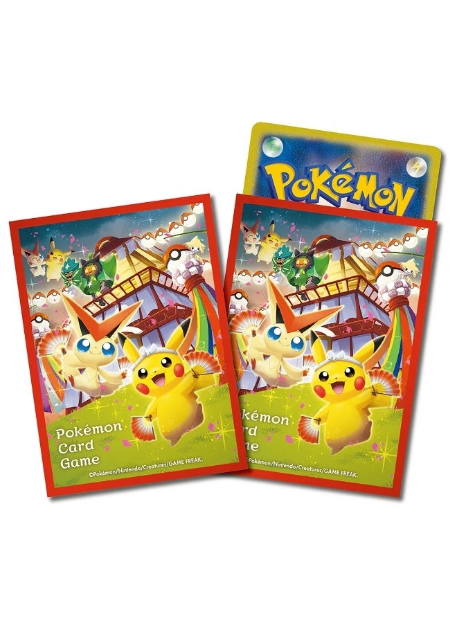 Tohoku Pikachu + Card Box Tohoku R + Deck Sleeves Tohoku R - 64pcs + Deck Case Tohoku R