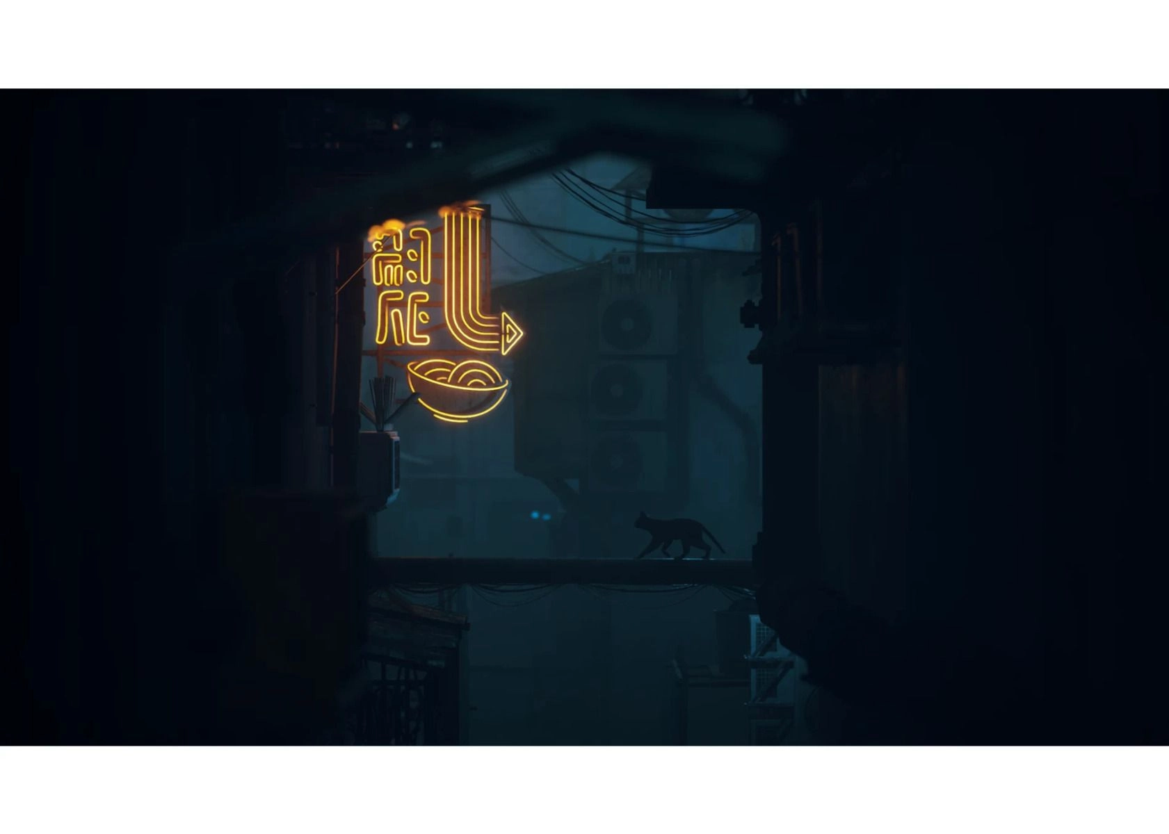 Stray - PlayStation 5