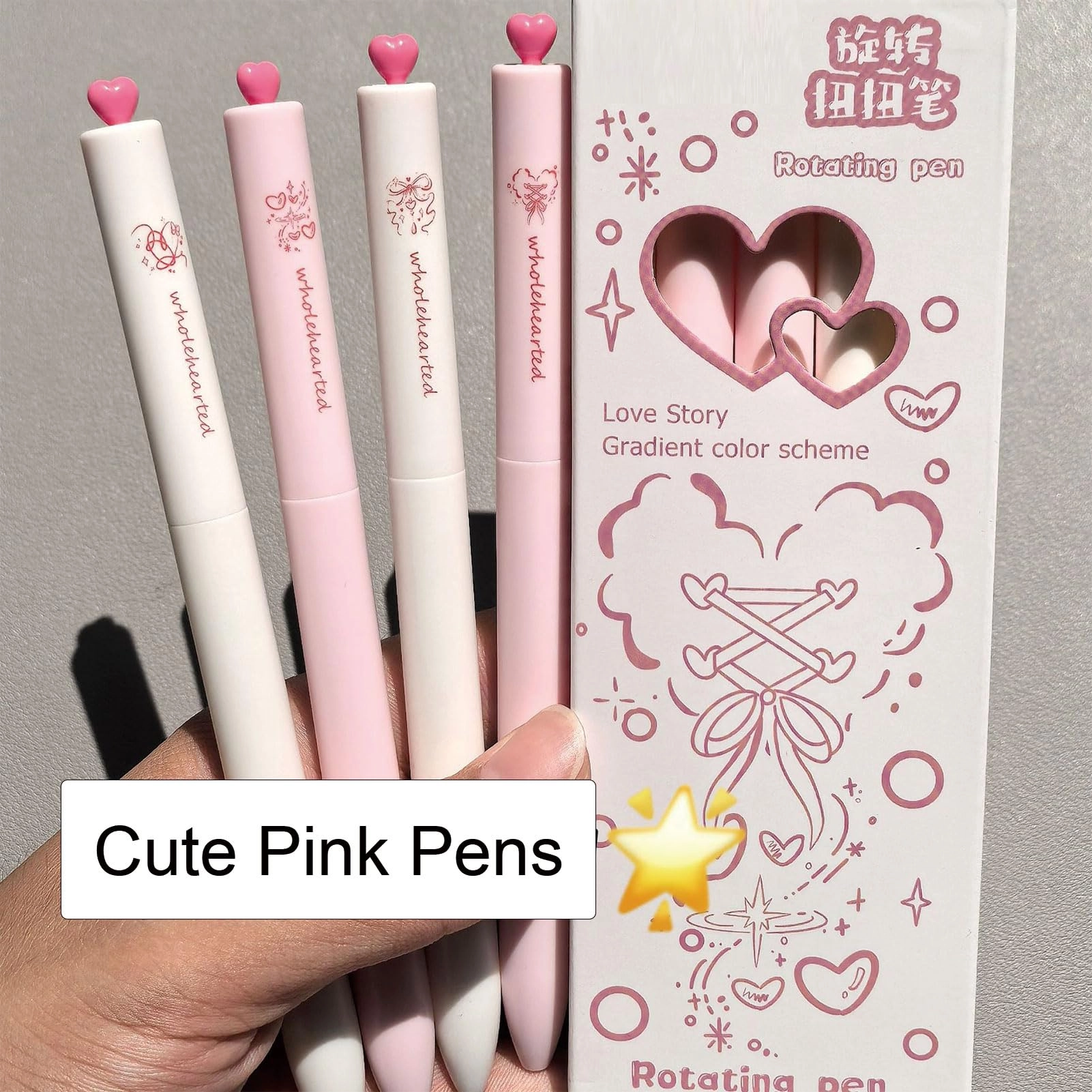 Cute Gel Pen - 4Pcs 0.5mm