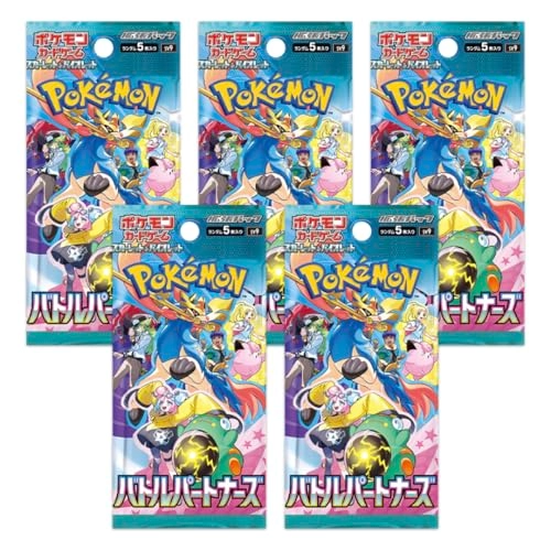 Pokémon Scarlet & Violet Set - Japanese 5pcs