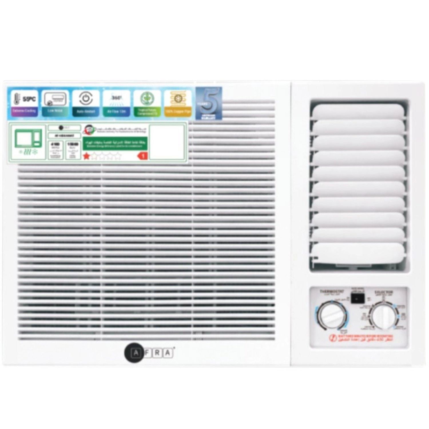 AF-1800WAWT - 1.5 ton Cooling-only T3