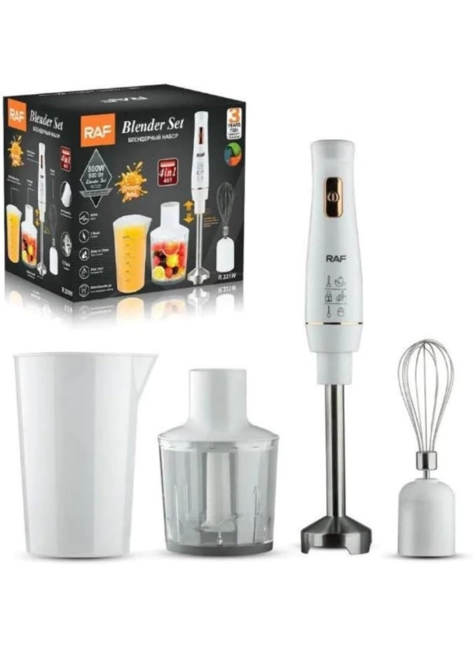 RAF R298 - 4-in-1 Adjustable Speed Hand Blender Set
