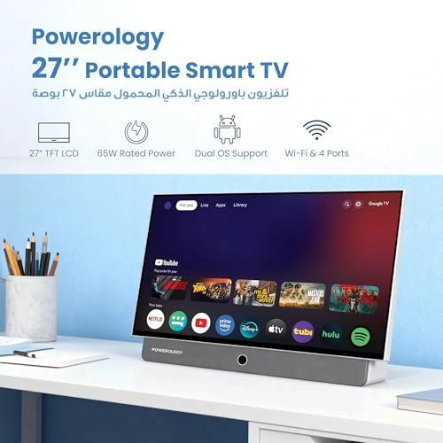 27" FHD Smart TV + Pater 300W Portable Power Station