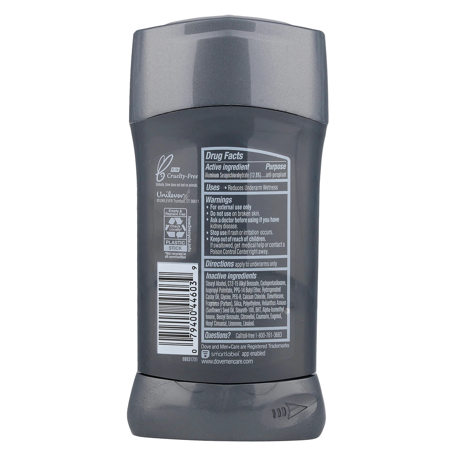 Sensitive Shield - 76 g