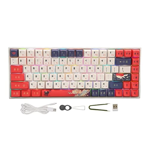 84 Key Mechanical Keyboard - Wired/Wireless