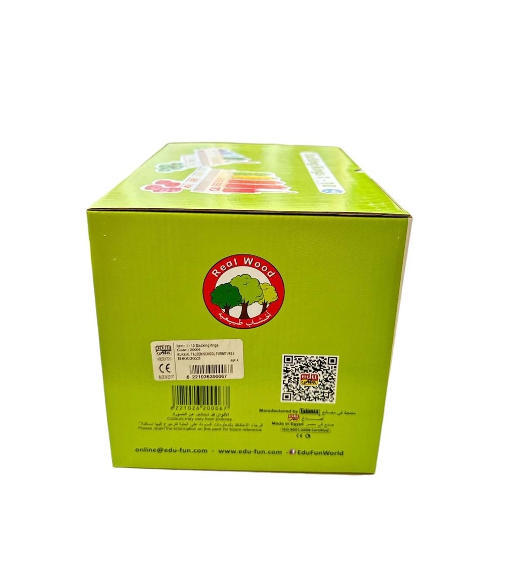 1 to 10 Stacking Rings - Suitable for 4 years & above 65 Pcs