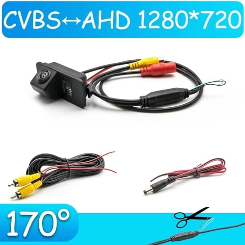 Reverse Backup Rear View Camera - Starlight Night Vision AHD/CVBS 1920x1080P