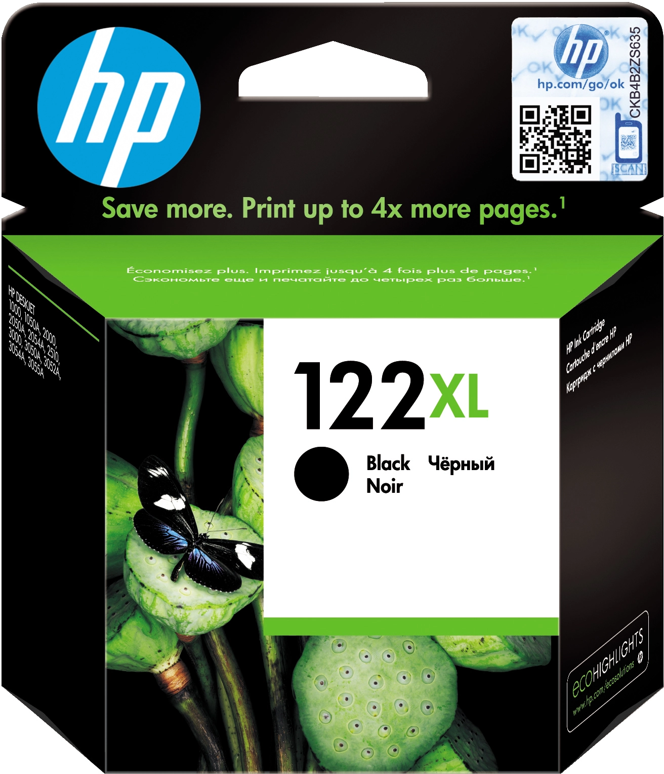 HP 122XL - High Yield Black