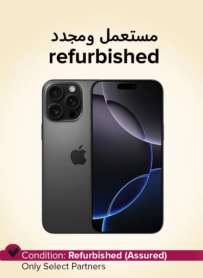 iPhone 16 Pro Max - 512GB