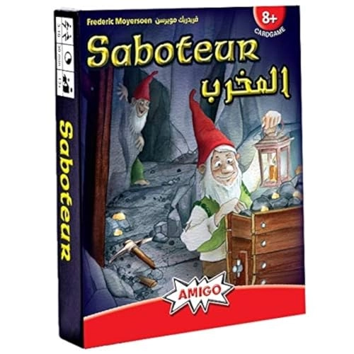Saboteur - Strategy Card Game