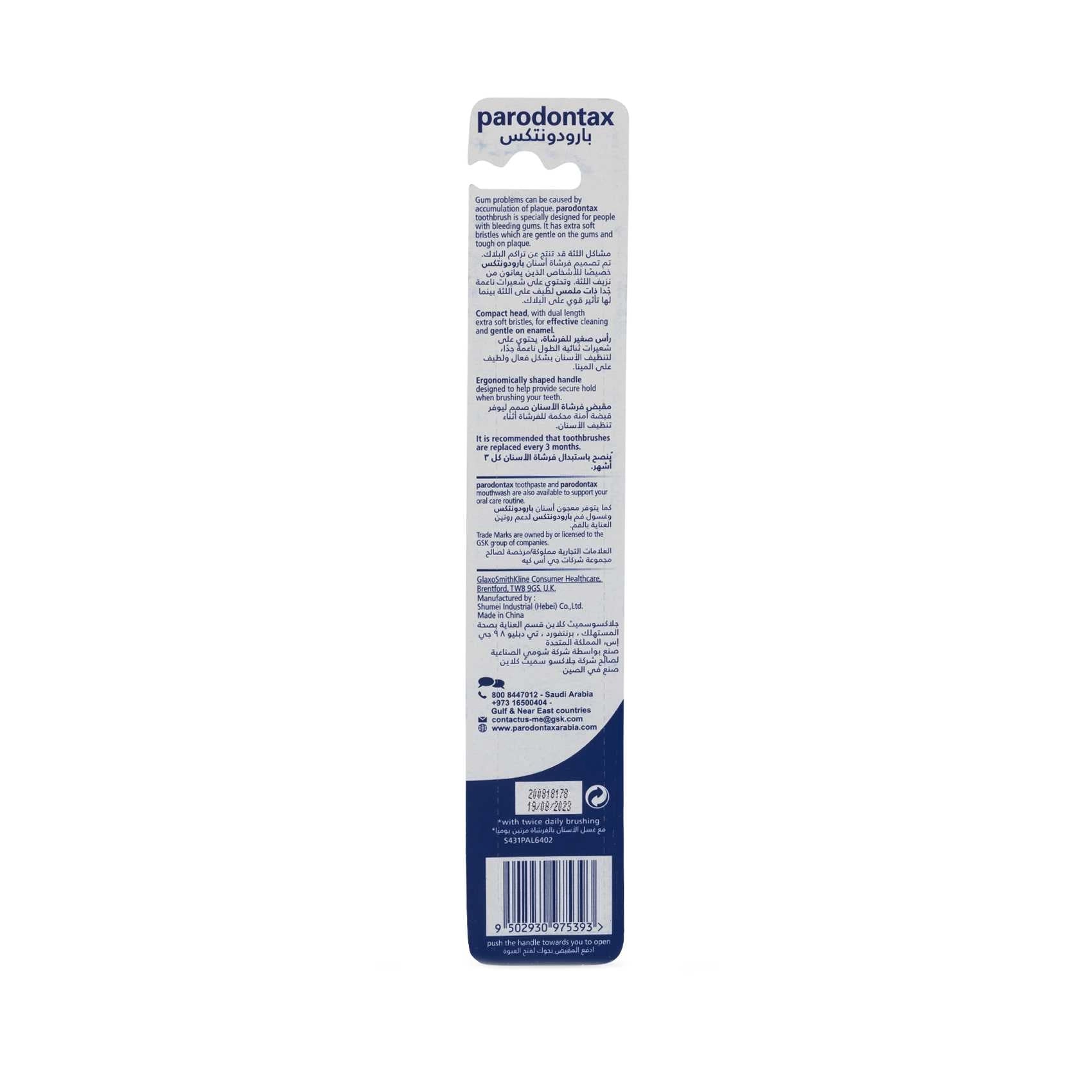Complete Protection Toothbrush - Extra Soft