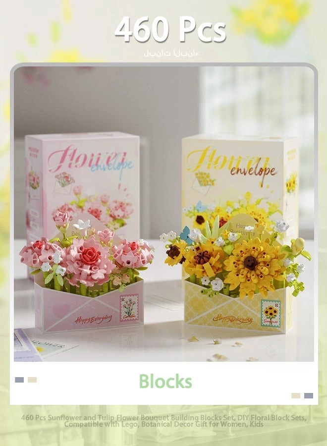 Generic Sunflower Bouquet - 224 pcs + Tulip Bouquet - 236 pcs