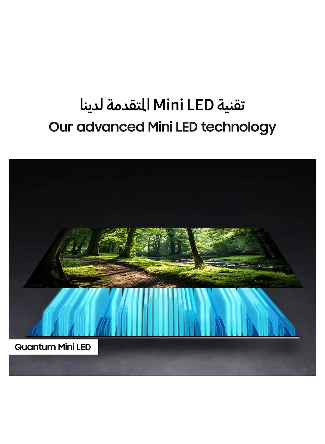 QA55QN70FAUXZN - 55 Inches