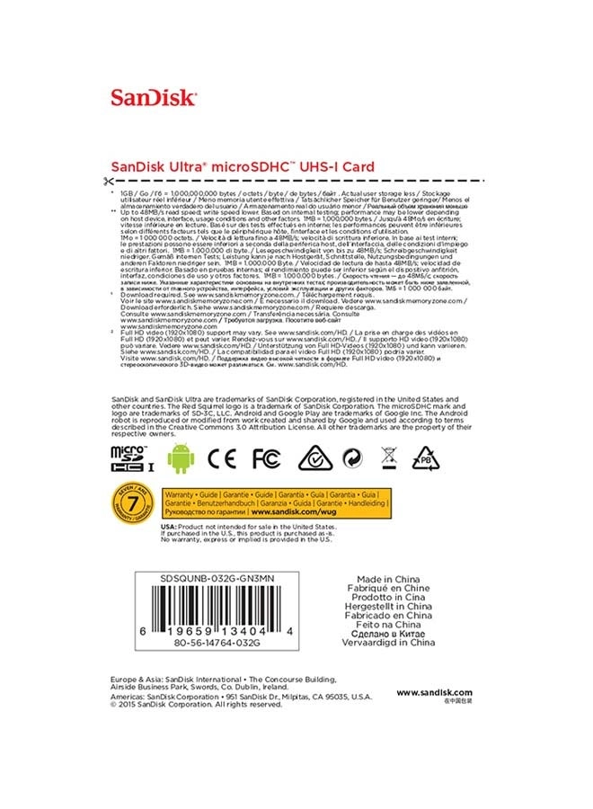 Ultra microSD UHS-I A1 32GB