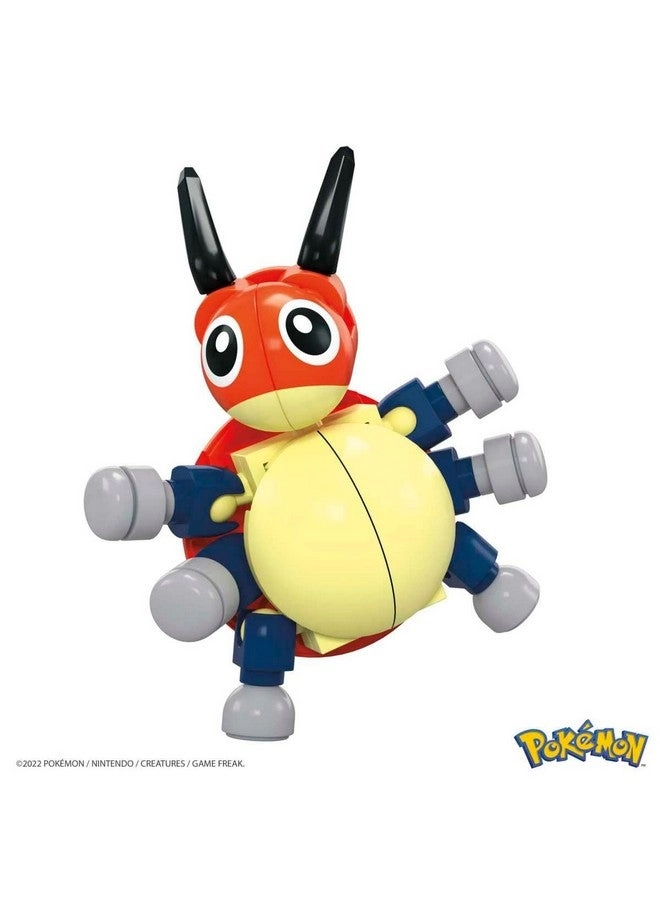 Pokemon Ledyba Building Set - 38 pcs