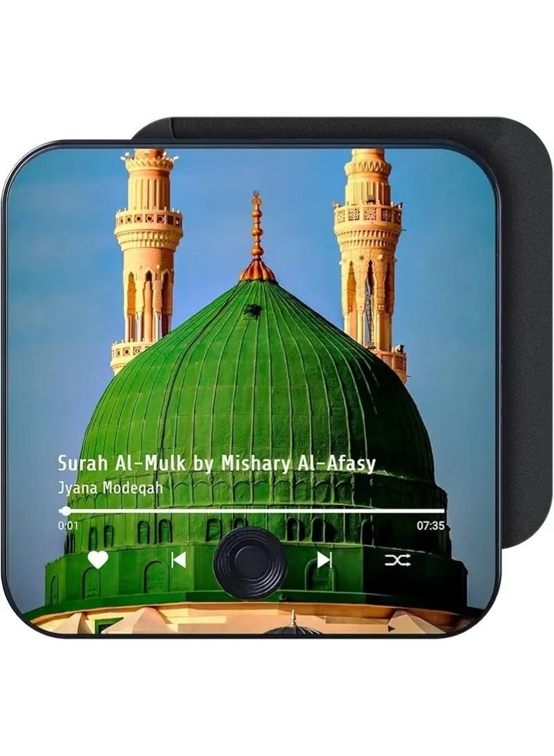 Bluetooth Quran Speaker