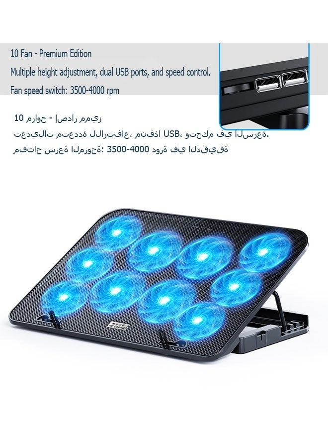 Laptop Cooling Pad - 10 12-17 Inch