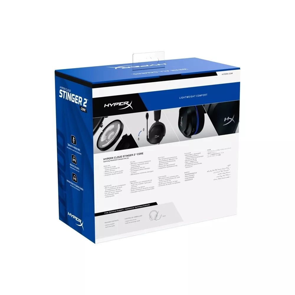 Cloud Stinger Core - PlayStation