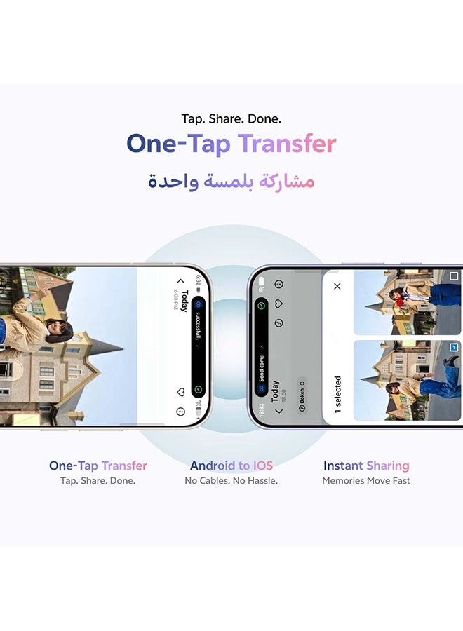 V70 FE - 8GB 256GB Gift Pack