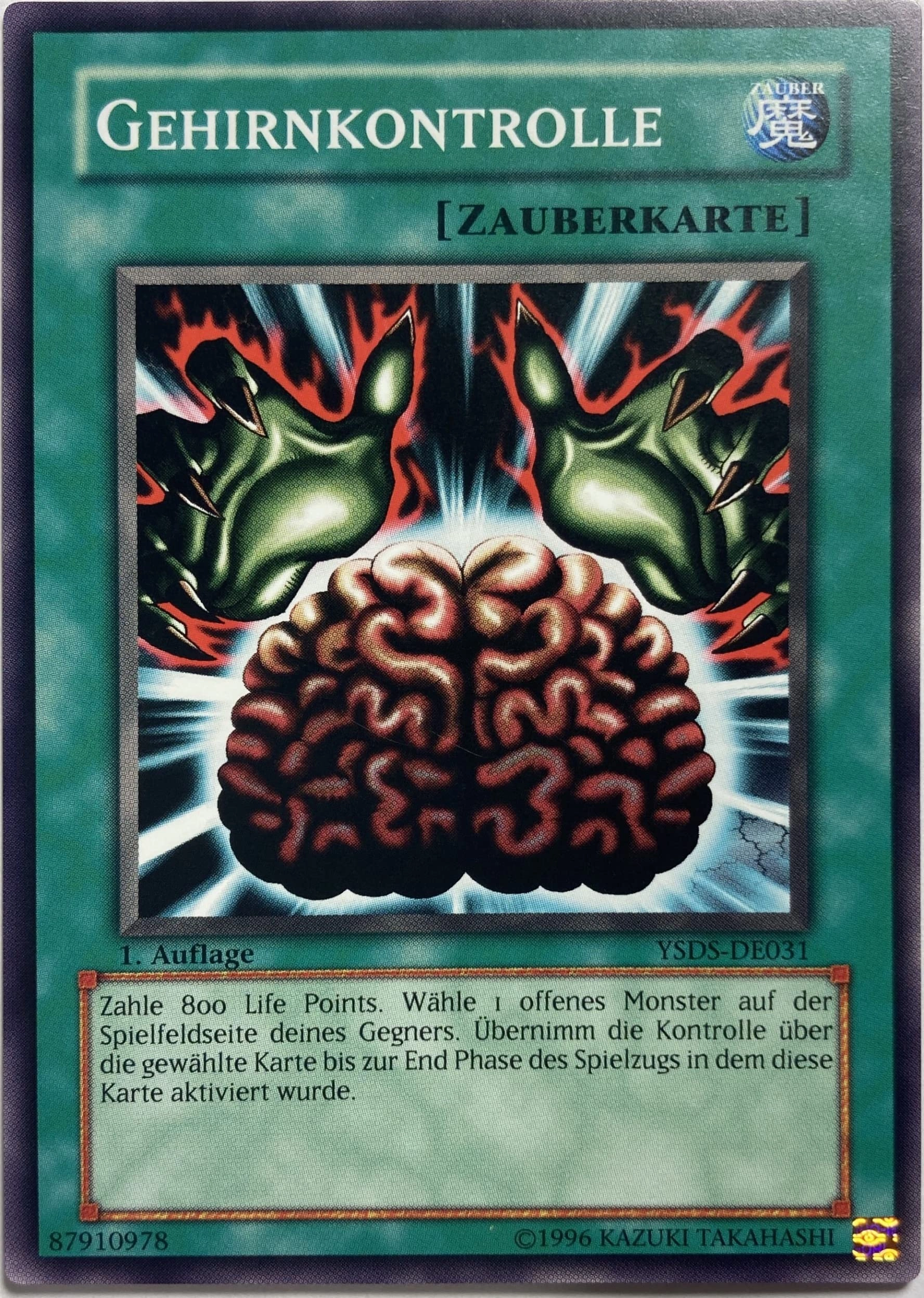 Konami Yu-Gi-Oh!: Brain Control - 1st Edition (German)