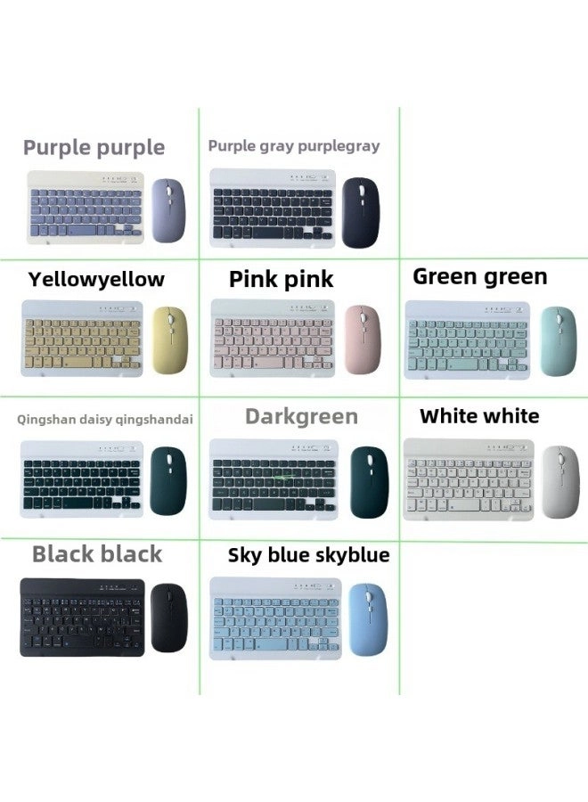 Generic Bluetooth Keyboard - 7inch + Single-mode Mouse - battery Version