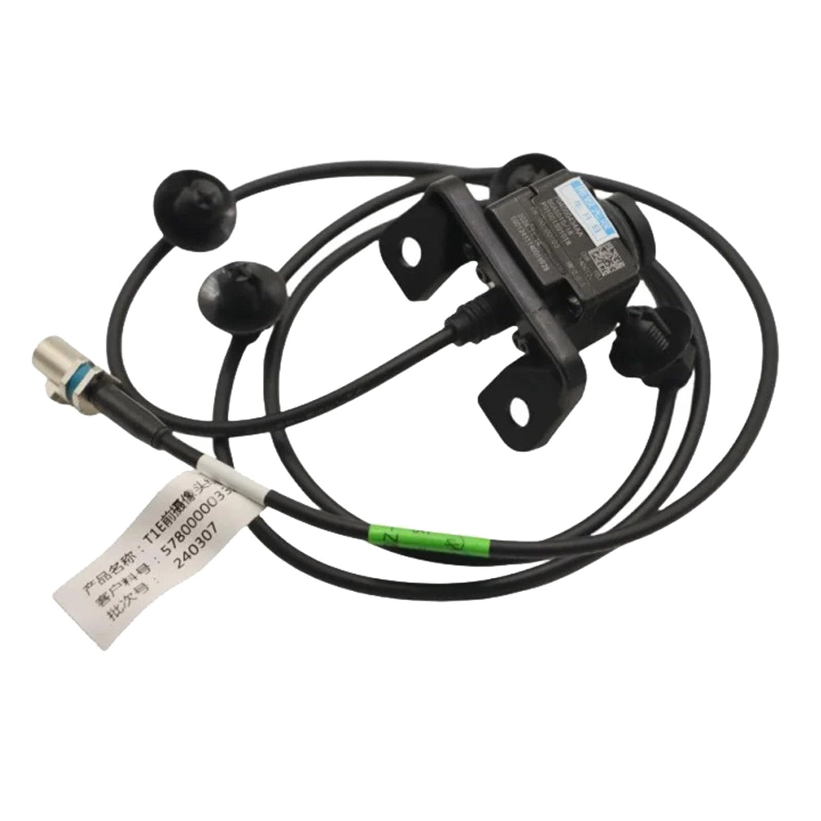 Car Camera - Night vision