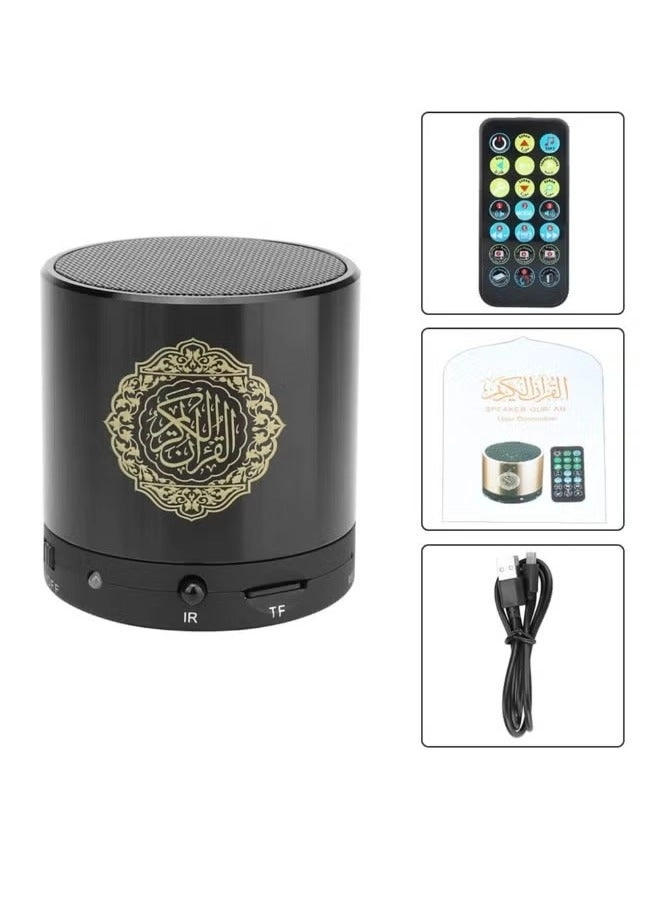 Quran Speaker