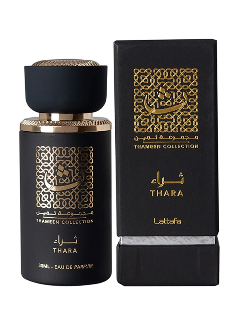 Shamoukh - Eau de Parfum 30 ml