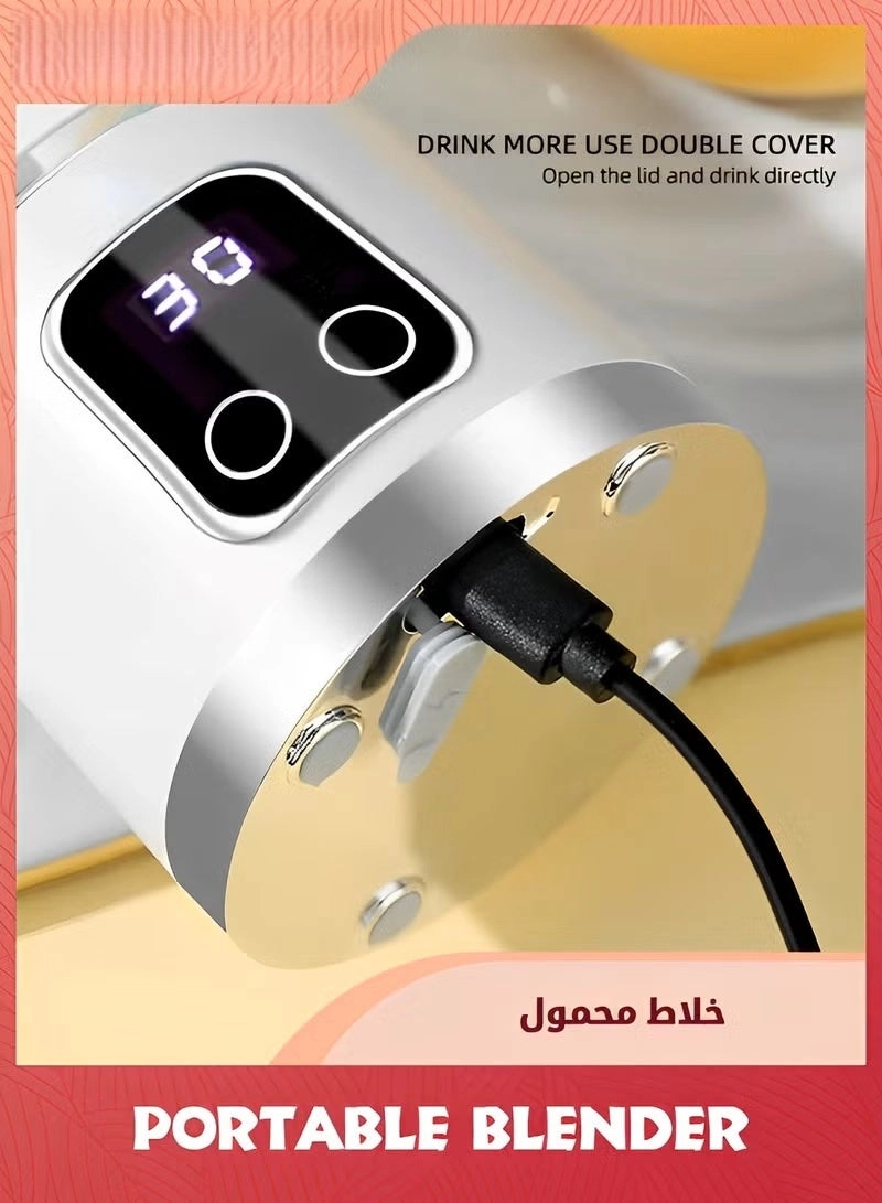 Portable Blender - Cordless USB Rechargeable Leakproof Lid