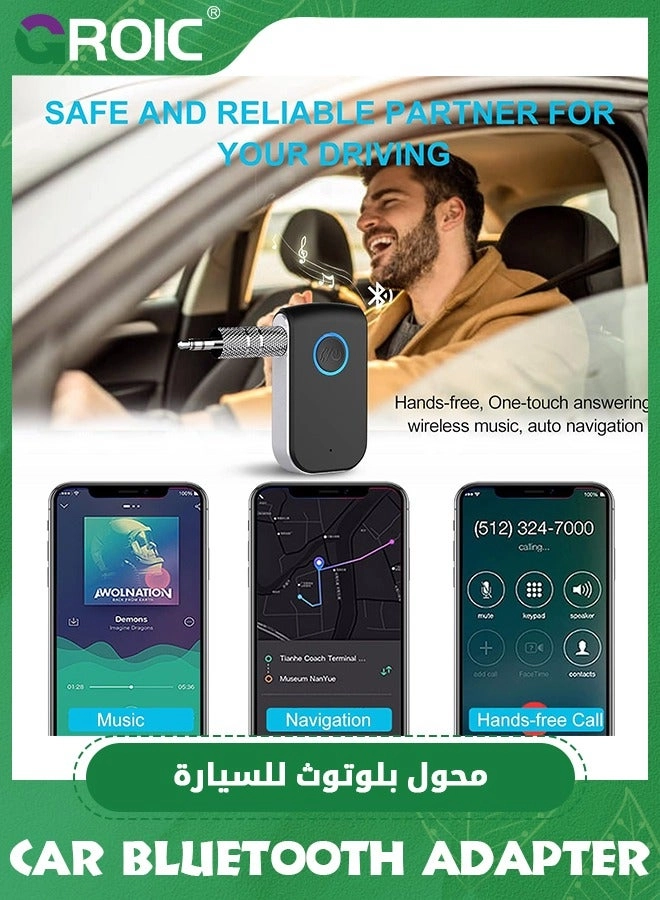 Bluetooth Aux Adapter - Bluetooth 5.3 3.5mm