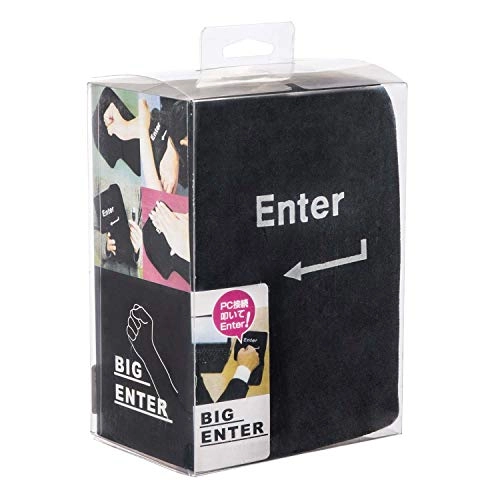 Enter Button - USB-A