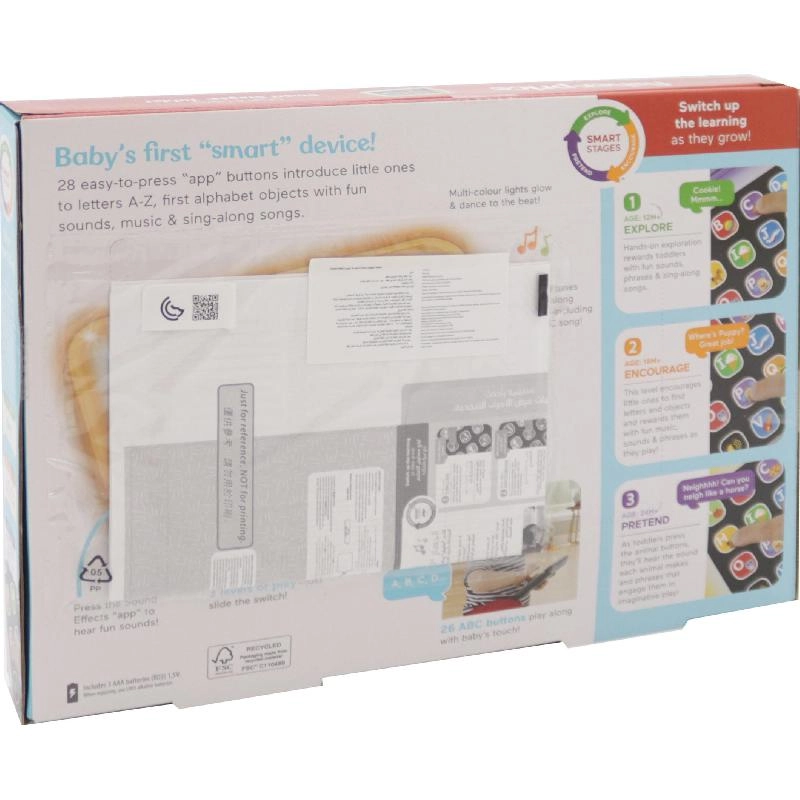 Laugh & Learn Smart Stages - 1 Year and Above