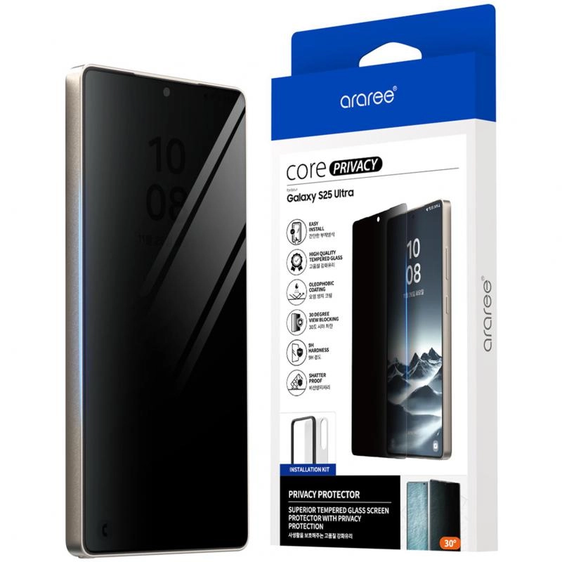 Privacy Tempered Glass Screen Protector for Samsung Galaxy S25 Edge