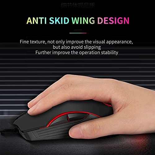 Gaming Mouse - USB