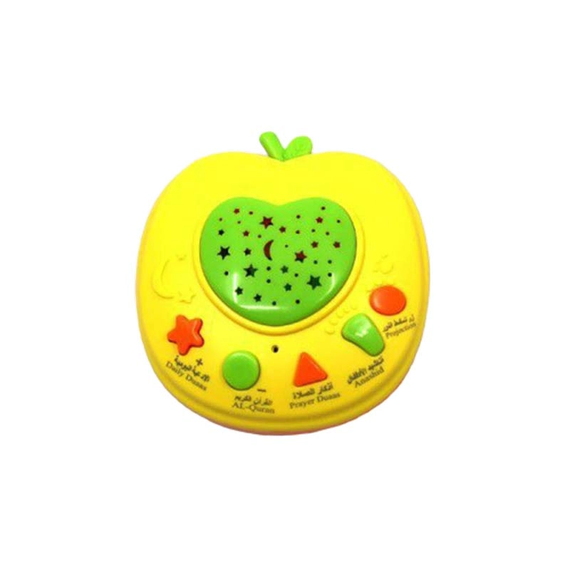 Apple Learning Holy Quran Machine - Suitable for 4 years and above