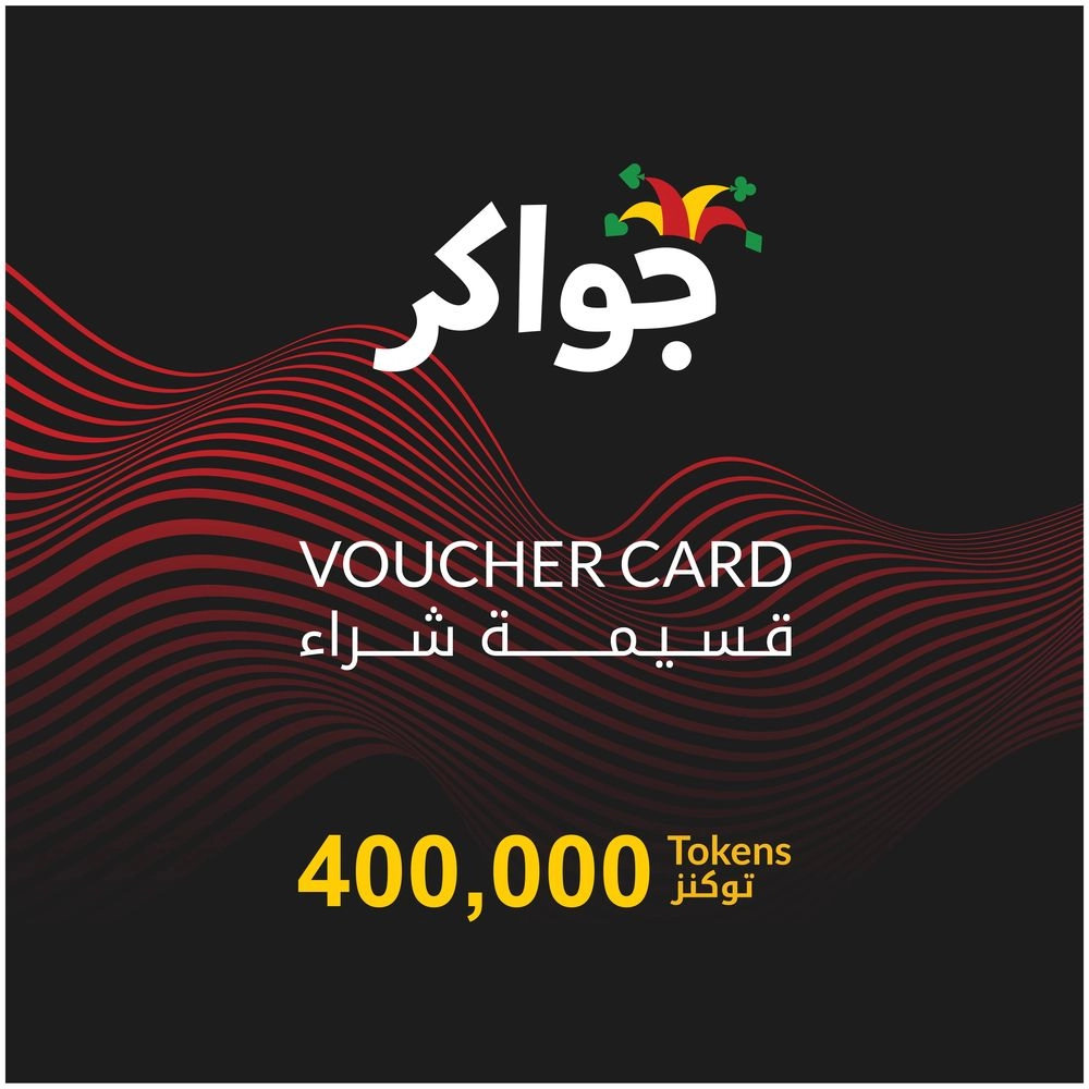 JAWAKER 400000 Token (Digital Code)