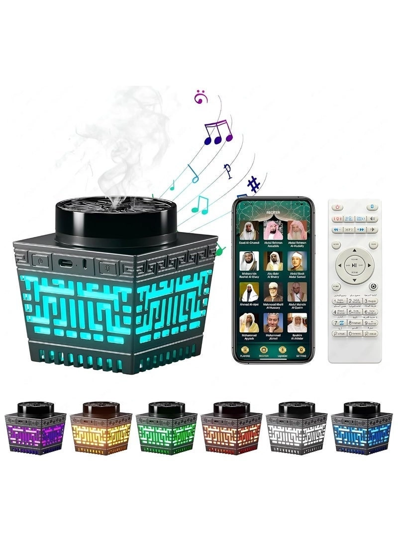 Quran Speaker & Mini Incense Burner Bakhoor