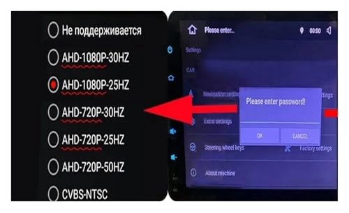 Rear View Camera Fisheye - Night vision Wired 1080P