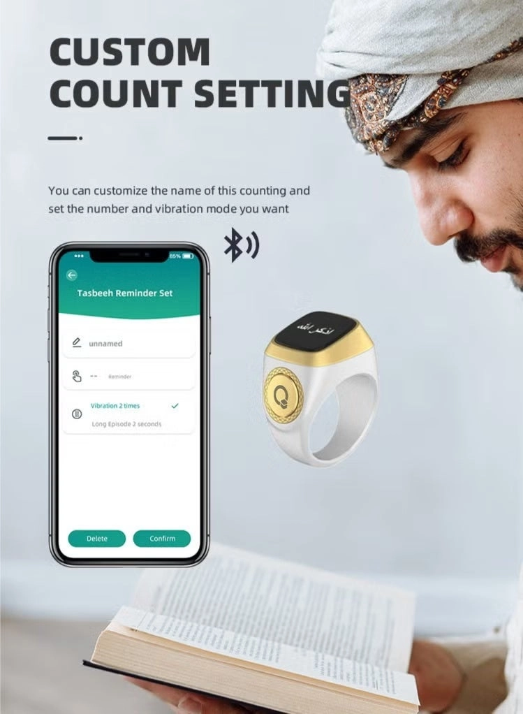 Zikr Ring - 20mm Vibration Reminder Bluetooth