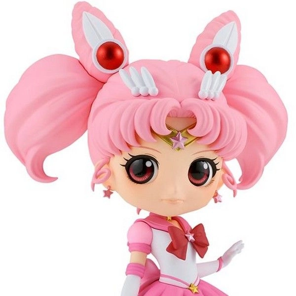 Banpresto Sailor Chibi Moon - Pretty Guardian Sailor Moon Cosmos The Movie