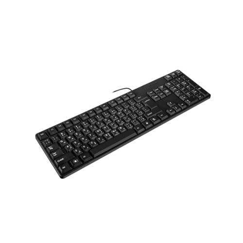 MC689 - Arabic English Wired