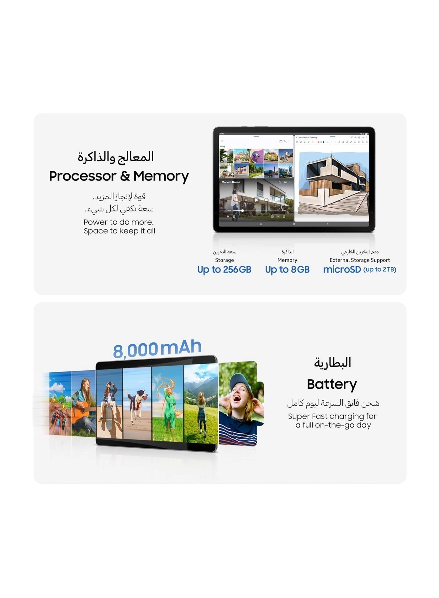 Galaxy Tab S10 Lite - 128GB 10.9"