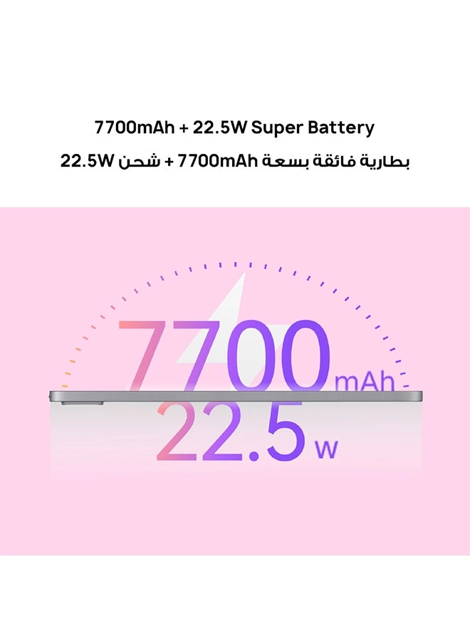 Matepad SE - 128GB 11inch