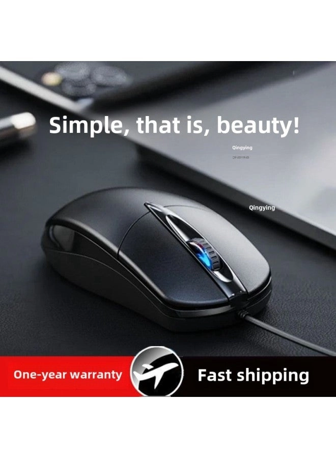 Standard Edition Mouse - Wired