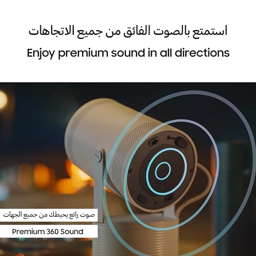 Freestyle SP-LFF3CLAXXZN