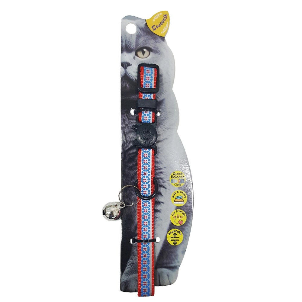 Swooosh The Glow Park - C-10mm 18/28cm cat