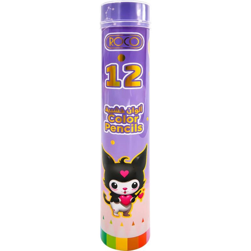 Princess Color Pencil Set - 12 Colors