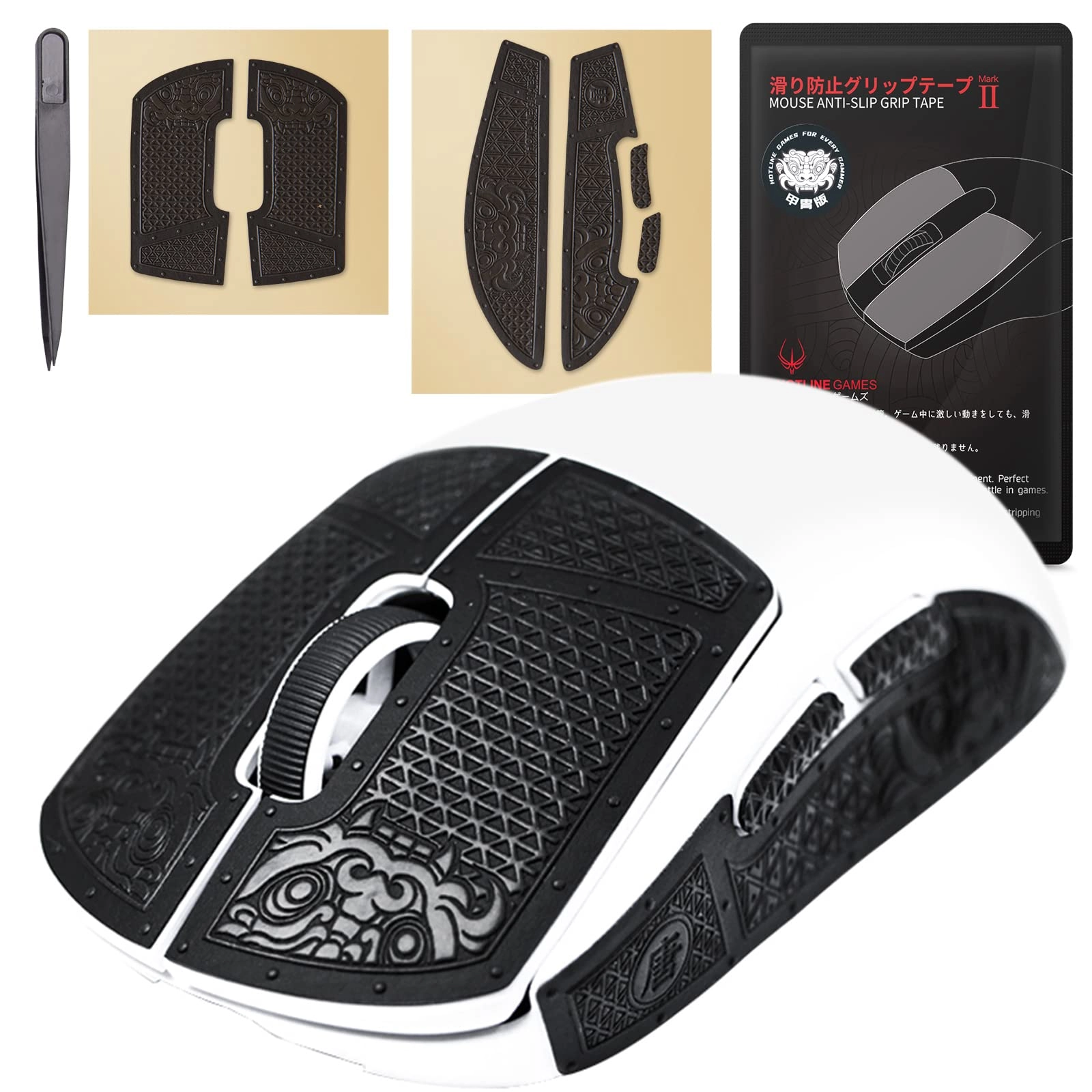 ARMOUR Series Mouse Anti Slip Grip Tape - USB