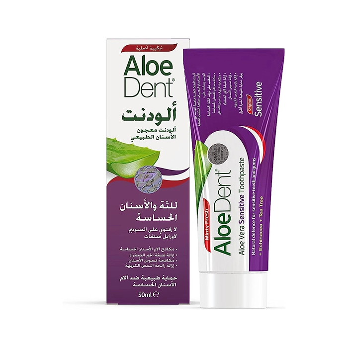 ALOE DENT Toothpaste - Sensitive 50 ml