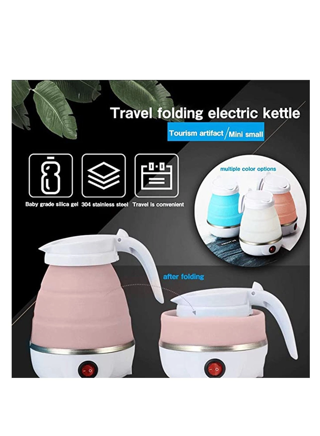 Foldable Electric Kettle